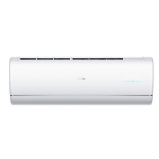 Haier Jade AS35S2SJ1FA-W