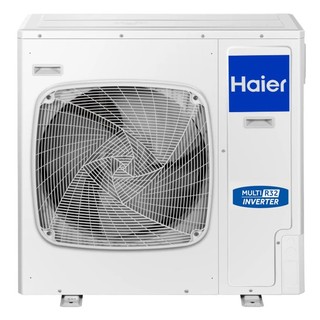 Haier Free match  5U105S2SS5FA