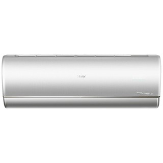 Haier Super Match AS50S2SJ1FA-S