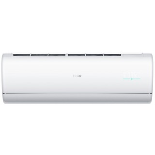 Haier Jade Super Match AS25S2SJ2FA-W