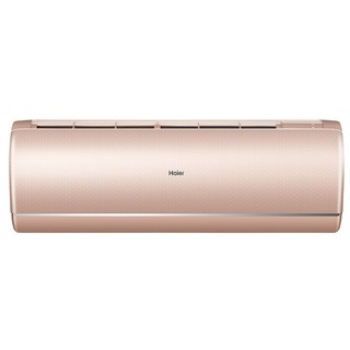 Haier Jade Super Match AS25S2SJ2FA-G