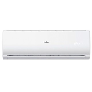 Haier Leader Super Match AS07TS6HRA-M