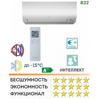 Daikin FTXM42N