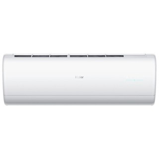 Haier Super Match  AS50S2SJ1FA-W