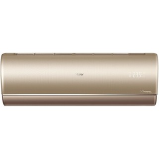 Haier Super Match AS50S2SJ1FA-G