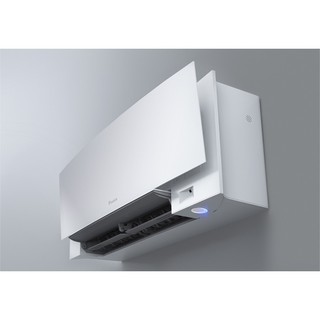 Daikin Emura 3 FTXJ25AW