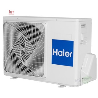 Haier Jade Super Match 2U50S2SM1FA-3/AS25S2SJ1FA-W*2шт