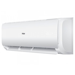 Haier Leader Super Match AS18TS5HRA-M