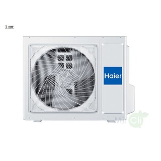 Haier Super Match 3U55S2SR5FA/AS35S2SF2FA-W/AS25S2SF2FA-W*2шт