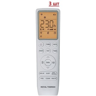 Royal Thermo RTFMO-27HN8/RTFMI-09HN8/white*3