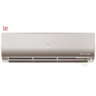 Haier Flexis Super Match 2U50S2SM1FA-3/AS25S2SF2FA-G/AS35S2SF2FA-G