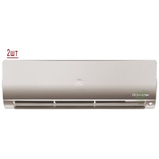 Haier Flexis Super Match 2U40S2SM1FA/AS25S2SF1FA-G/AS35S2SF1FA-G