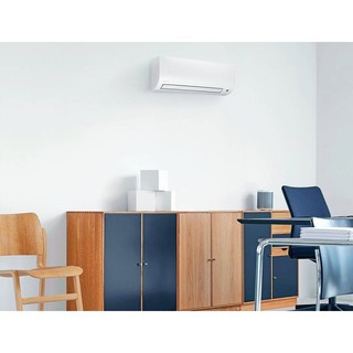 Daikin Comfora FTXP25N