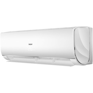 Haier Lightera AS18NS5ERA-W