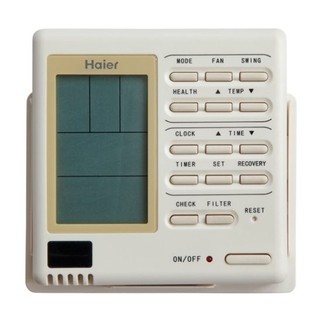 Haier AD722MHERA