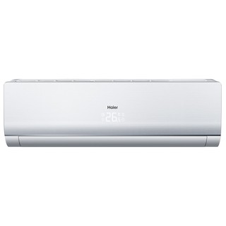 Haier AS092MFERAC