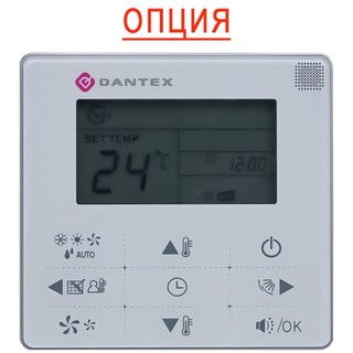 Dantex DM-PAC080G/YMF