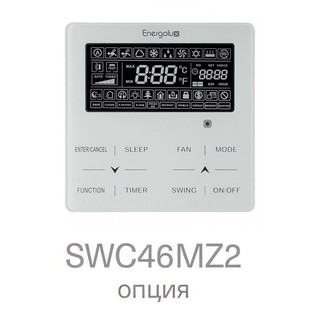 Energolux SMZ1C17V2AI*