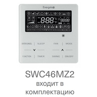 Energolux SMZH42V2AI*