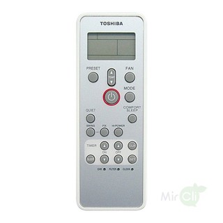 Toshiba MML-UP0121H-E