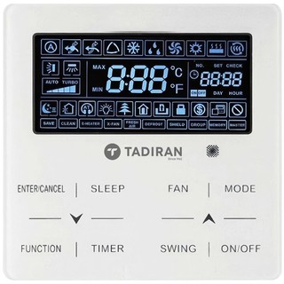 Tadiran TNVMF63XS/1-V