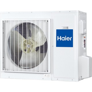 Haier 1U48LS1EAB(S)