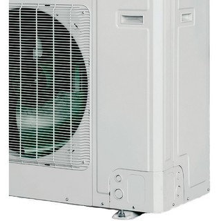 QUATTROCLIMA QN-CCU450D