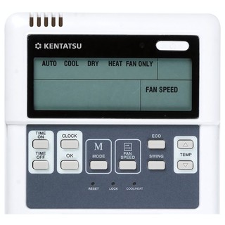 Kentatsu KFZH48H0EN1/KPU65-C