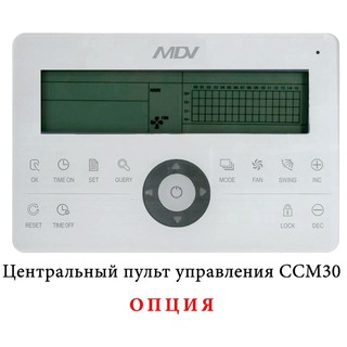 Mdv MDKH2-V150-R3