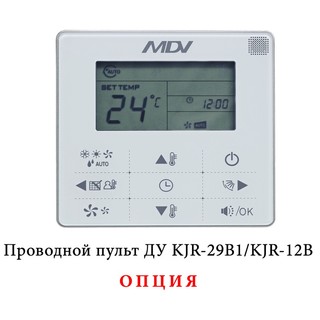 Mdv MDKD-V300/MDV-MBQ4-03B