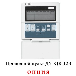 Mdv MDKA-V600R/MDV-MBQ4-02C