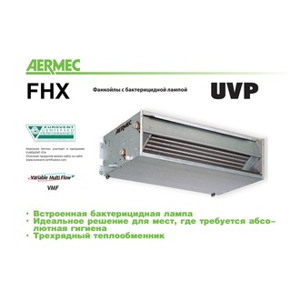 Aermec FHX 82 UVP