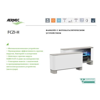 Aermec FCZ 500 HT