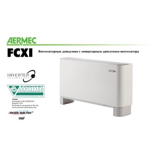 Aermec FCXI 50 AS