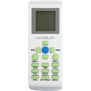 Ferrum FF40W-2PA1