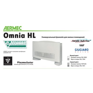 Aermec Omnia HL 26 L