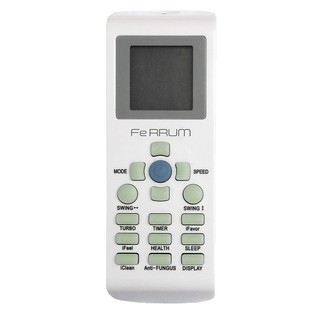 Ferrum FF80C-2PA1