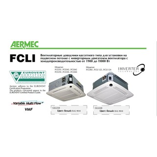 Aermec FCLI 34 VL