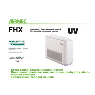 Aermec FHX 42 UV